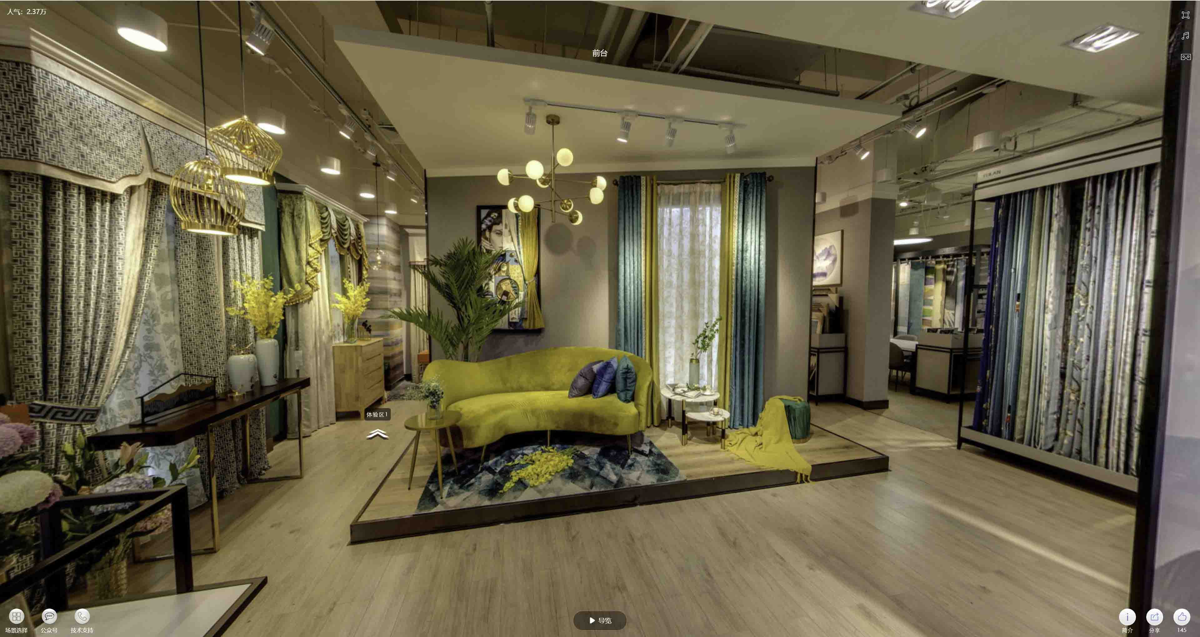 麻涌镇VR航拍摄影：城市旅游推广中的创新力量与无限可能